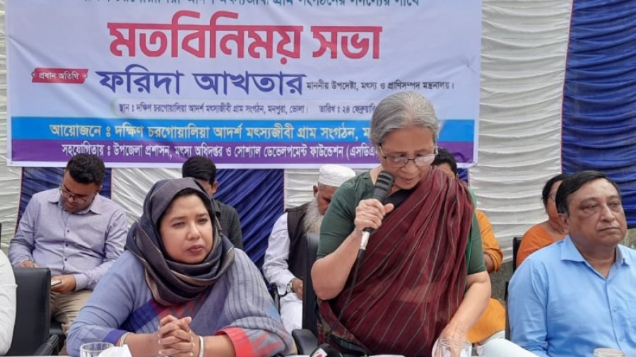 শিক্ষিত যুবকরাও মাছ ধরার জন্য নদীতে যেতে পারেন: উপদেষ্টা